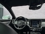 Volvo V90 2.0 T4 Business Sport | Polestar optimalisatie | Camera | Adaptieve cruise control | stoel + stuur verwarming | Trekhaak | elektrisch panorama dak | lederen interieur | harman kardon | Head up display |