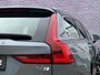 Volvo V90 2.0 T4 Business Sport | Polestar optimalisatie | Camera | Adaptieve cruise control | stoel + stuur verwarming | Trekhaak | elektrisch panorama dak | lederen interieur | harman kardon | Head up display |
