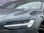 Volvo V90 2.0 T4 Business Sport | Polestar optimalisatie | Camera | Adaptieve cruise control | stoel + stuur verwarming | Trekhaak | elektrisch panorama dak | lederen interieur | harman kardon | Head up display |