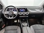 Mercedes-Benz B-klasse 250 e AMG Line | AMG Line | Stoelverwarming | Adaptive cruise control | Inclusief 24 maanden MB Certified garantie voor Europa.