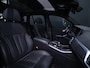 BMW X5 xDrive45e High Executive M Sport [TREKHAAK, LUCHTVERING, SCHUIFKANTELDAK, MEMORY SEATS, ADAPTIVE CRUISE CONTROL, APPLE CARPLAY, ANDROID AUTO, HARMAN/KARDON, 360 CAMERA, PDC V+A, NIEUWSTAAT]