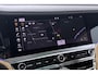 Bentley Flying Spur 2.9 V6 Hybrid Mulliner | NAIM Audio | Rear Seat Entertaiment | Massage | Mulliner Blackline | 22 Inch