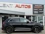 Audi Q5 50 TFSI e 2.0 PHEV Hybrid Prestige | ACC | Carplay