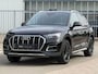 Audi Q5 50 TFSI e 2.0 PHEV Hybrid Prestige | ACC | Carplay
