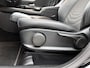 Mercedes-Benz B-klasse 250 e Business Line CAMERA | NAVI & CARPLAY | STOF-LEDER