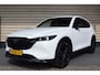 Mazda CX-5 2.0 SkyActiv-G 165 Sportive - Dealer Onderhouden - Wegklapbare Trekhaak