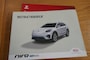 Kia Niro Hybrid DYNAMIC PLUSLINE 64 KWH  SOH 100%   SCHUIFDAK/STUUR+STOELVERW.