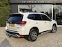 Subaru Forester 2.0i e-BOXER Luxury | Adaptive Cruise Control | Stoelverwarming | navigatie | LED | Apple Carplay/Android Auto | Trekhaak |