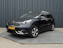 Kia Niro Hybrid 1.6 GDi ExecutiveLine | Trekhaak afnb. | Stoelkoeling / verwarming | Stoelgeheugen | Prijs Rijklaar!!