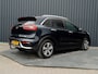 Kia Niro Hybrid 1.6 GDi ExecutiveLine | Trekhaak afnb. | Stoelkoeling / verwarming | Stoelgeheugen | Prijs Rijklaar!!