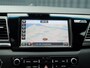 Kia Niro Hybrid 1.6 GDi ExecutiveLine | Trekhaak afnb. | Stoelkoeling / verwarming | Stoelgeheugen | Prijs Rijklaar!!