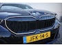 BMW 5-Serie Touring 530e M Sport Edition