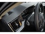 Volvo V60 B4 Ultra Dark Pano 360c B&W Massage 19''