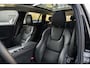 Volvo V60 B4 Ultra Dark Pano 360c B&W Massage 19''
