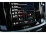 Volvo V60 B4 Ultra Dark Pano 360c B&W Massage 19''