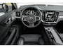 Volvo V60 B4 Ultra Dark Pano 360c B&W Massage 19''