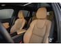 Volvo V60 B4 Ultra Dark Pano 360c B&W Massage 19''