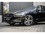 Volvo V60 B4 Ultra Dark Pano 360c B&W Massage 19''