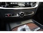 Volvo V60 B4 Ultra Dark Pano 360c B&W Massage 19''
