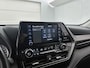 Toyota Highlander 2.5 AWD Hybrid Executive | BTW Voertuig | 7 Persoons |