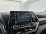 Toyota Highlander 2.5 AWD Hybrid Executive | BTW Voertuig | 7 Persoons |