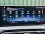 BMW 3-Serie Touring (g21) 320e 204pk PHEV I Elektrische kofferbak I Bruin Leder I LED I Parkeerassistent I Camera I Carplay I Navigatie I