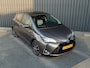 Toyota Yaris 1.5 Hybrid Team D | Stoelverw. | Trekhaak afn. | Lane Assist Prijs Rijklaar!!