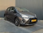 Toyota Yaris 1.5 Hybrid Team D | Stoelverw. | Trekhaak afn. | Lane Assist Prijs Rijklaar!!
