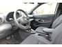 Toyota Yaris Cross 1.5 Hybrid 115 Business Plus | PDC | Camera | ACC | Stoelverwarming | Stuurwielverwarming |