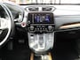 Honda CR-V 2.0 Hybrid AWD Executive/SPORTPAKKET /TREEPLANKEN//ACHTERSPOILER/ UNIEKE AUTO //AUTOMAAT 48000 KM VOLLEDIG ONDERHOUDEN