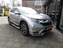 Honda CR-V 2.0 Hybrid AWD Executive/SPORTPAKKET /TREEPLANKEN//ACHTERSPOILER/ UNIEKE AUTO //AUTOMAAT 48000 KM VOLLEDIG ONDERHOUDEN