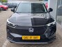 Honda HR-V 1.5 e:HEV ELEGANCE Adaptive Cruise | Stoelverwarming | Camera