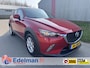 Mazda CX-3 2.0 SkyActiv-G 120 SkyLease+ | TREKHAAK | KEYLESS