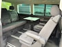 Volkswagen Transporter T5 MULTIVAN 2.5 TDI 7Pers, Climate, Cruise, 18Inch, PDC, TrHaak