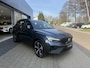 Volvo XC40 B4 Plus Dark | Harman Kardon Audio | Trekhaak