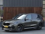 BMW X5 45e 392PK X-drive M-Sport Pro / Individual / Laser / 360°