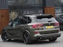 BMW X5 45e 392PK X-drive M-Sport Pro / Individual / Laser / 360°