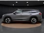 Skoda Kodiaq 1.5 TSI PHEV Sportline | Trekhaak | Keyless | Matrix LED | Voorruitverwarming | 19" |