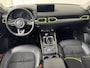 Mazda CX-5 2.0 SkyActiv-G 165 Newground | Navigatie | 360°  Camera | Trekhaak | Stoelverwarming |