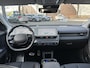Hyundai Ioniq 5 Lounge 84 kWh SOH 100%| NIEUWE AUTO 45KM!!| VAN €60.000,- NU VOOR SLECHTS €45.877,- Uw LENTEVOORDEEL €14.123,-| ELEK. STOELEN MET MEMORY| WARMTEPOMP| BOSE AUDIO| HEAD-UP DISPLAY| STOELVERWARMING+ VENTILATIE| ACHTERBANK VERWARMD| SUPER COMPLEET!|