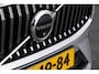 Volvo XC60 2.0 T6 Recharge AWD |PANORAMADAK| | Power Seats | LEDER | HUD | 360 CAMERA .