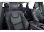 Volvo XC60 2.0 T6 Recharge AWD |PANORAMADAK| | Power Seats | LEDER | HUD | 360 CAMERA .