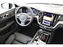 Volvo V60 T8 PLUG-IN HYBRID AWD PLUS PERFORMANCE ED. DARK -HARMAN/KARDON|360°CAM|POWER-SEATS|POLESTAR|19"