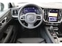 Volvo V60 T8 PLUG-IN HYBRID AWD PLUS PERFORMANCE ED. DARK -HARMAN/KARDON|360°CAM|POWER-SEATS|POLESTAR|19"