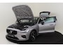 Volvo V60 T8 PLUG-IN HYBRID AWD PLUS PERFORMANCE ED. DARK -HARMAN/KARDON|360°CAM|POWER-SEATS|POLESTAR|19"