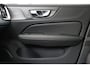Volvo V60 T8 PLUG-IN HYBRID AWD PLUS PERFORMANCE ED. DARK -HARMAN/KARDON|360°CAM|POWER-SEATS|POLESTAR|19"