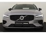 Volvo V60 T8 PLUG-IN HYBRID AWD PLUS PERFORMANCE ED. DARK -HARMAN/KARDON|360°CAM|POWER-SEATS|POLESTAR|19"