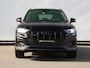Audi Q5 50 TFSI e S edition Competition 299pk | HUD | Camera | Elek. geh. stoelen | Stoelverwarming | Elek. stuur | Keyless | 20" | Trekhaak