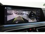 BMW X5 xDrive45e High Executive M-Sport