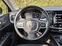 Volvo V60 2.0 B3 Momentum Advantage